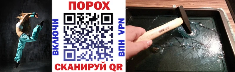 АМФЕТАМИН 98%  Купить  Дубна 