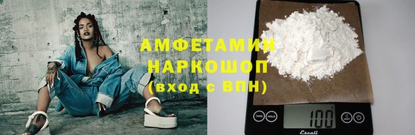 кокаин VHQ Инта