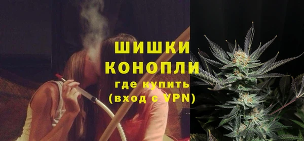 кокаин VHQ Инта