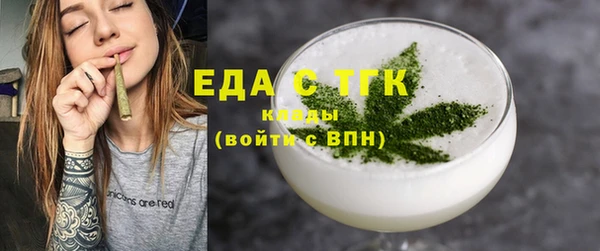 кокаин VHQ Инта