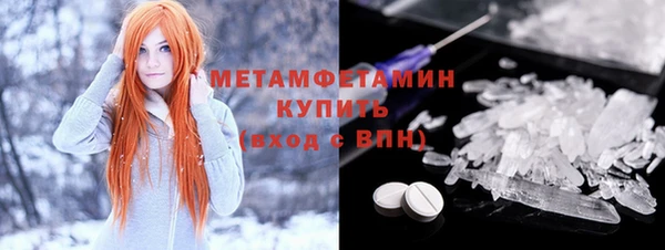кокаин VHQ Инта
