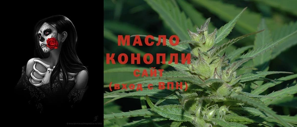кокаин VHQ Инта