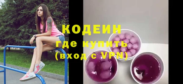 кокаин VHQ Инта