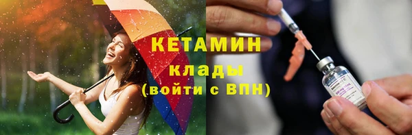 кокаин VHQ Инта
