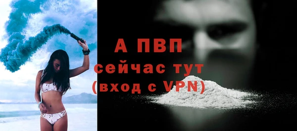 кокаин VHQ Инта