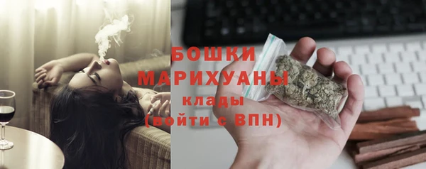 кокаин VHQ Инта