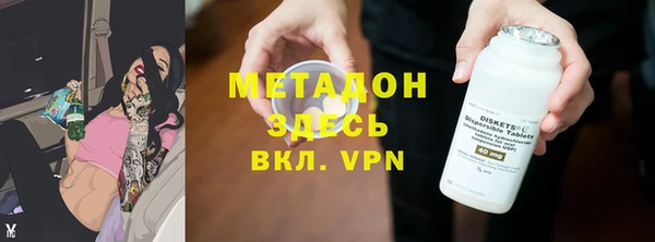ГАЛЛЮЦИНОГЕННЫЕ ГРИБЫ Иннополис