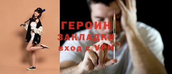 кокаин VHQ Инта