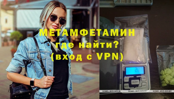 кокаин VHQ Инта