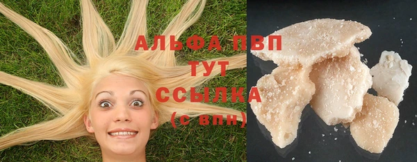 кокаин VHQ Инта