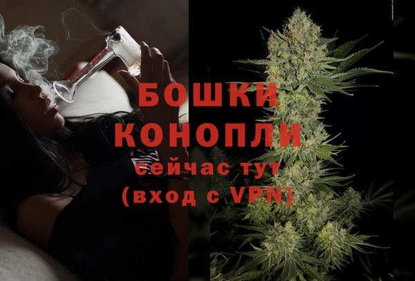 кокаин VHQ Инта