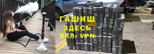 кокаин VHQ Инта