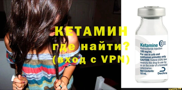 кокаин VHQ Инта