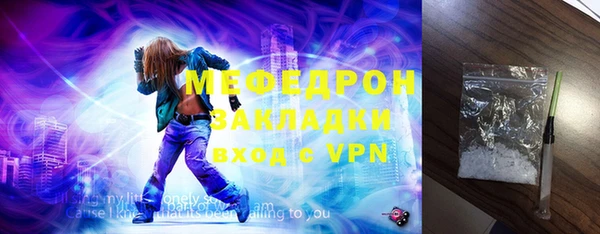 кокаин VHQ Инта