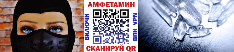 Купить  Дубна  Метамфетамин пудра 
