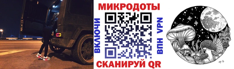 Галлюциногенные грибы Cubensis Купить закладки Дубна